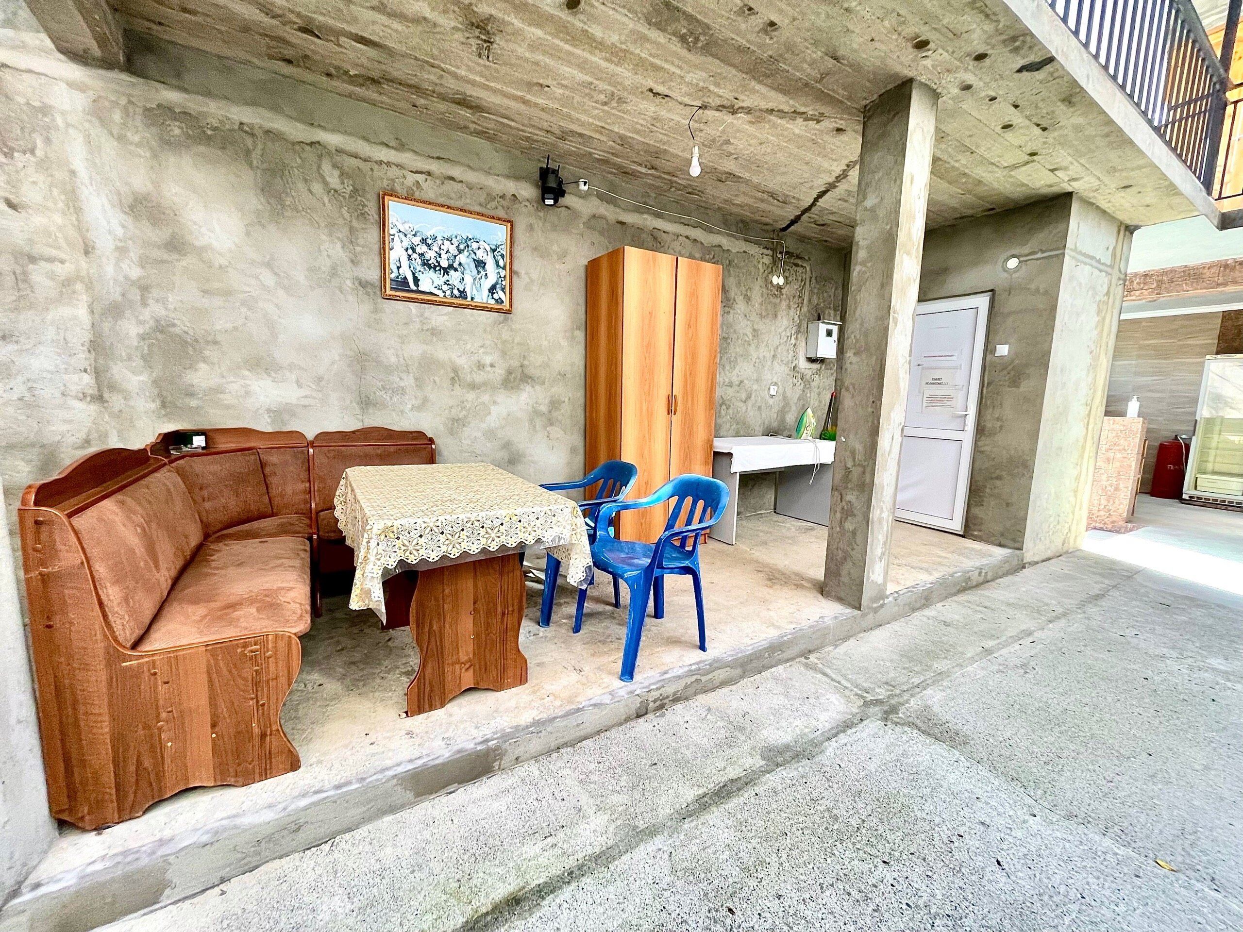 Фото Рассвет