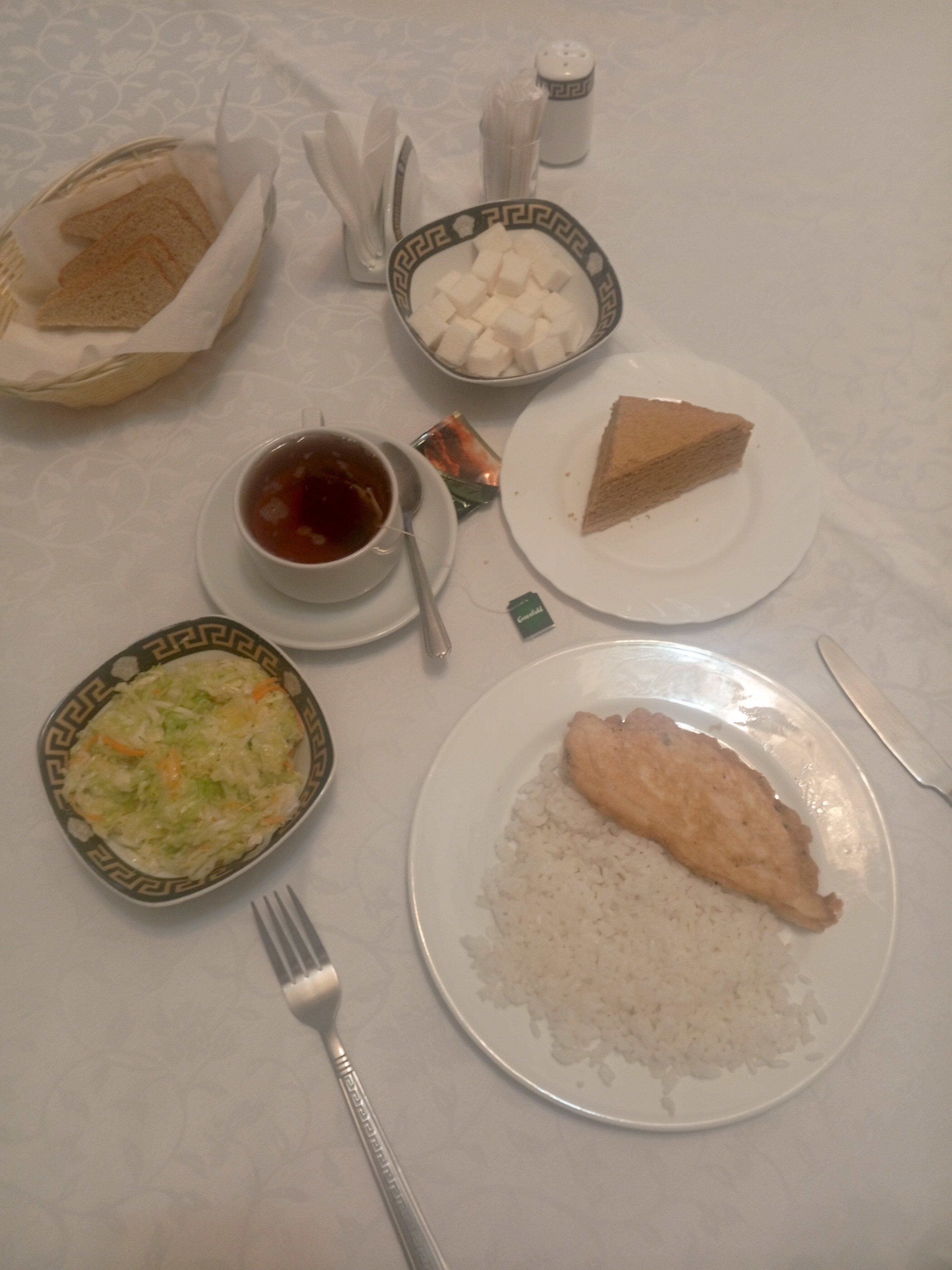 Фото Сайран