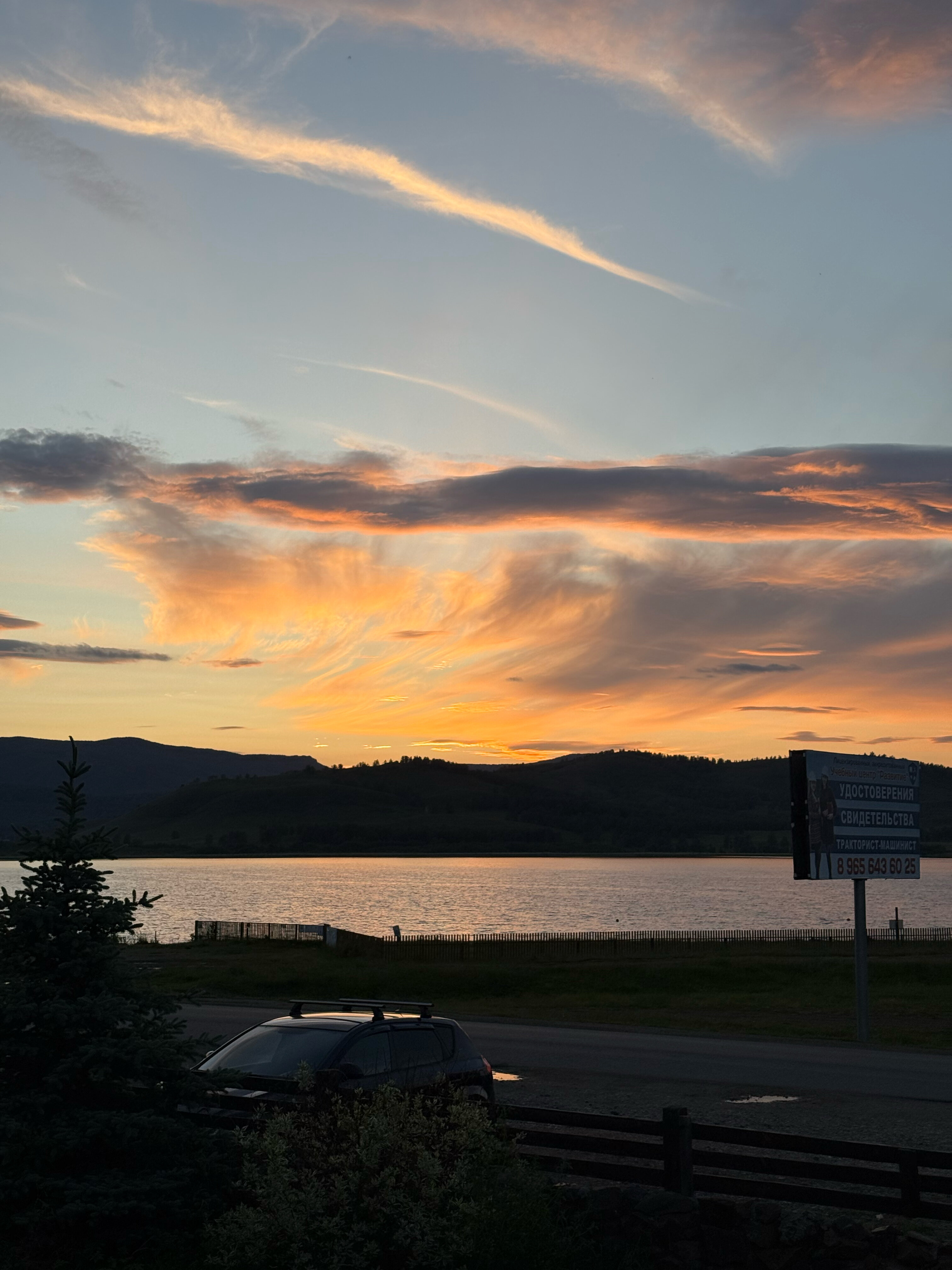 Фото Дом у моря