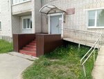 Радуга (ulitsa Kedrova, 4) ، قسم الخدمات البشرية