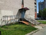 Приемная депутата Гарнеца в. Н (Esenina Street, 30), management company