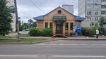 Kostromskie produkti (Sverdlova Street, 80), grocery
