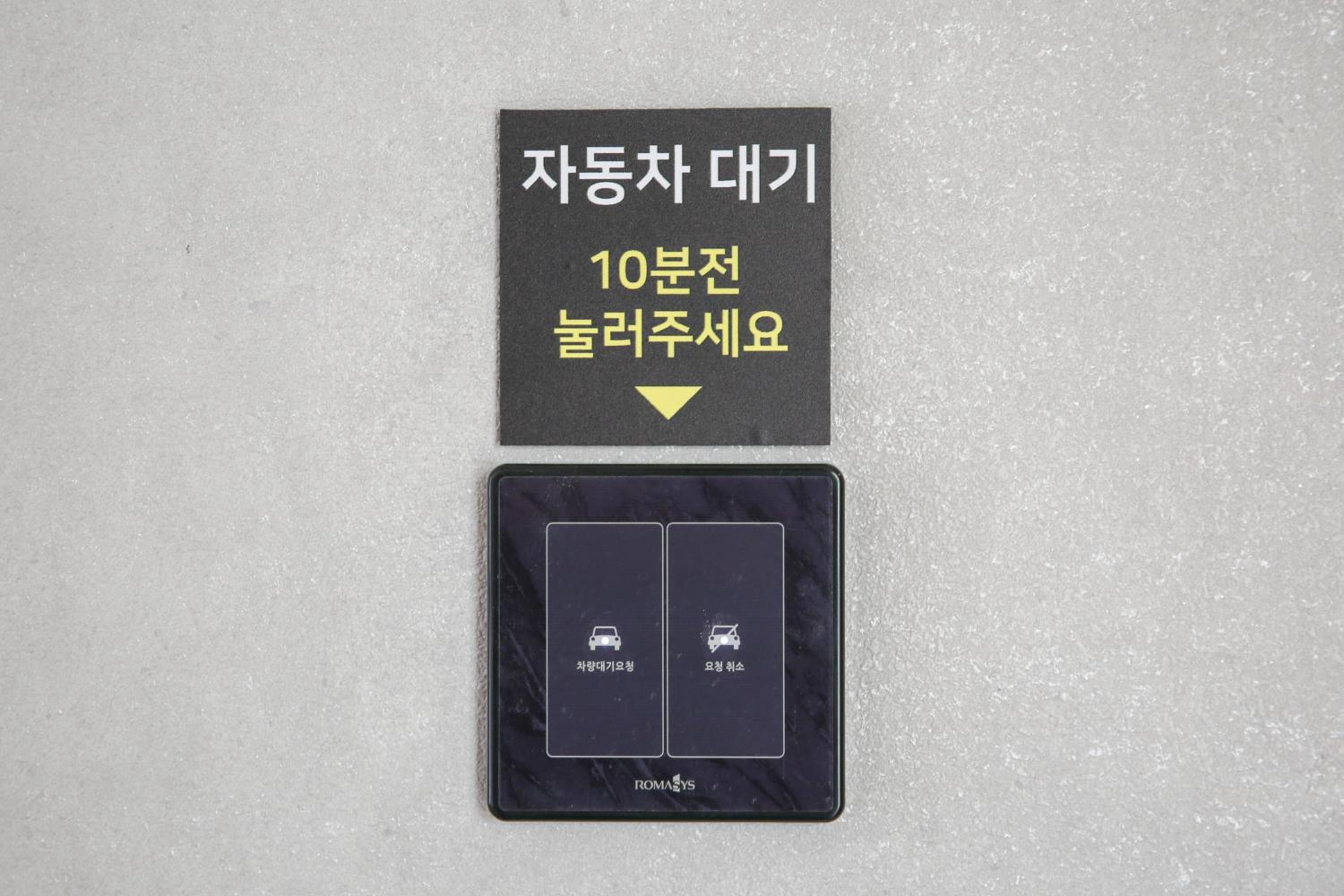 Фото Number25 Hotel