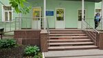 МГОБ № 62, ЦАОП, корпус № 2 (Moscow, Staropetrovsky Drive, 6с2), specialized hospital