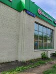 Qlean (Karelsky Boulevard, 5) ، التنظيف الجاف