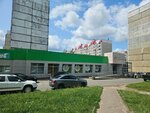 5Post (ulitsa Metallurgov, 19), punto de entrega