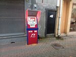 1Pay (Chaikovski Street, 82), payment terminal