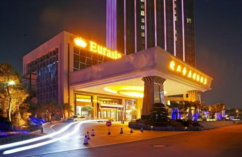 Гостиница Eurasia Convention International Hotel в Ухане