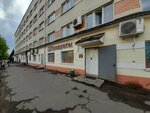 Smoloblpotrebsoyuz Magazin № 4 (prospekt Gagarina, 50), grocery