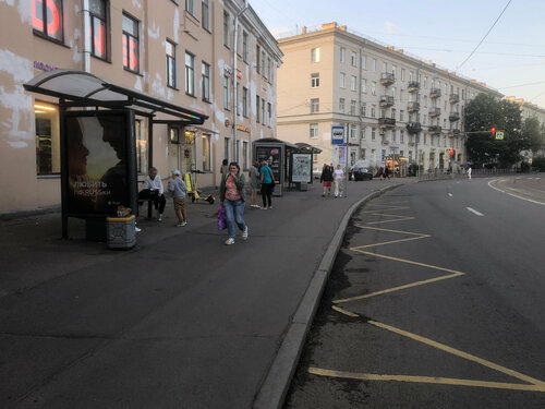 Жыныстық оқиға HD онлайн көру