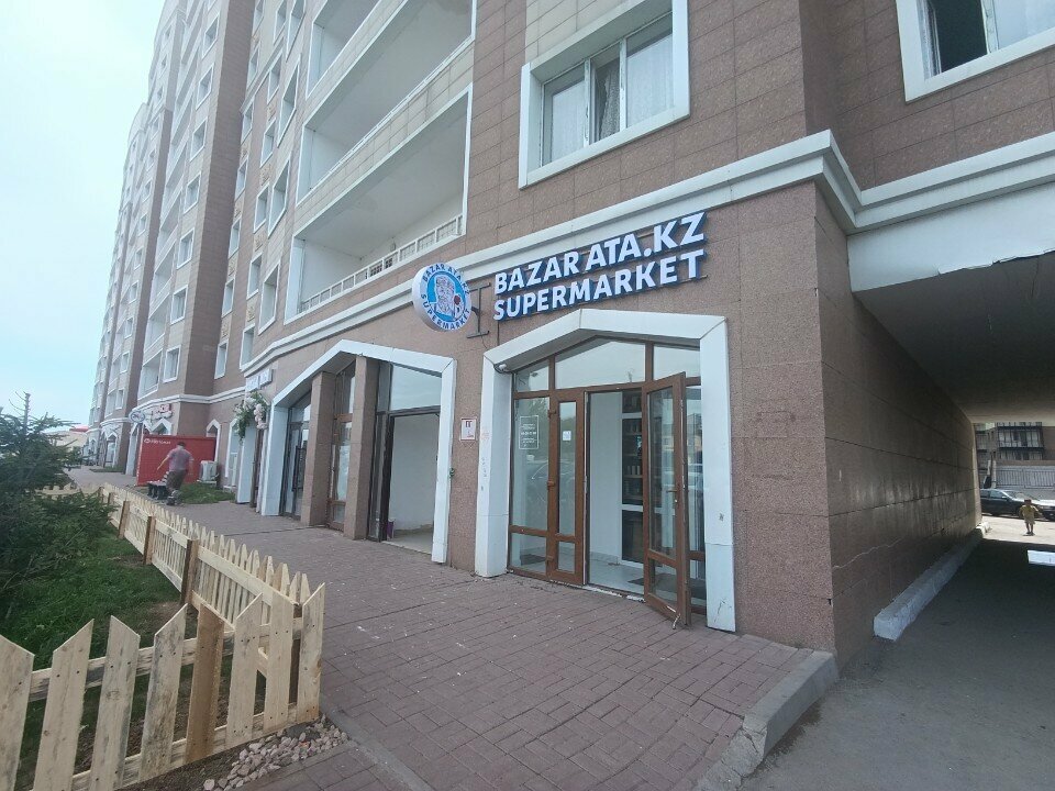Grocery BaqshaGo, Astana, photo