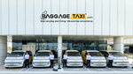 BaggageTAXI (8A, Sheikh Mohammad Bin Zayed Road, Dubai), baggage storage
