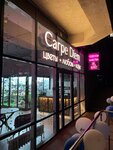 Carpe Diem (45th Parallel Street, 87), flower shop