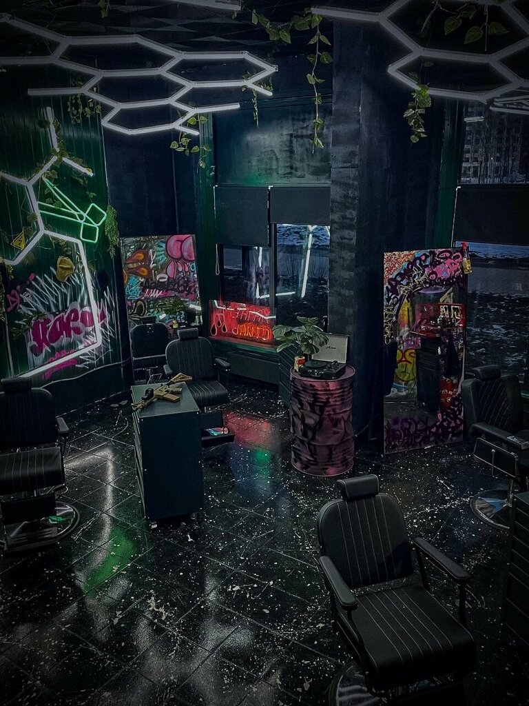 Barber shop Neft studio, Yaroslavl, photo