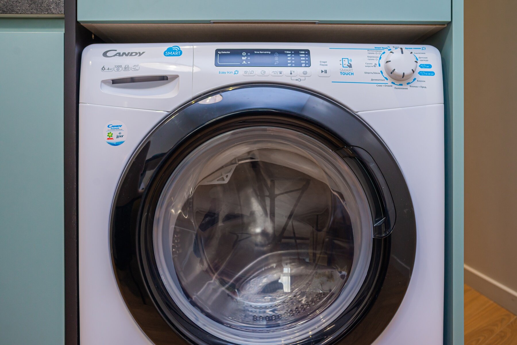 Фото Аврора Home24