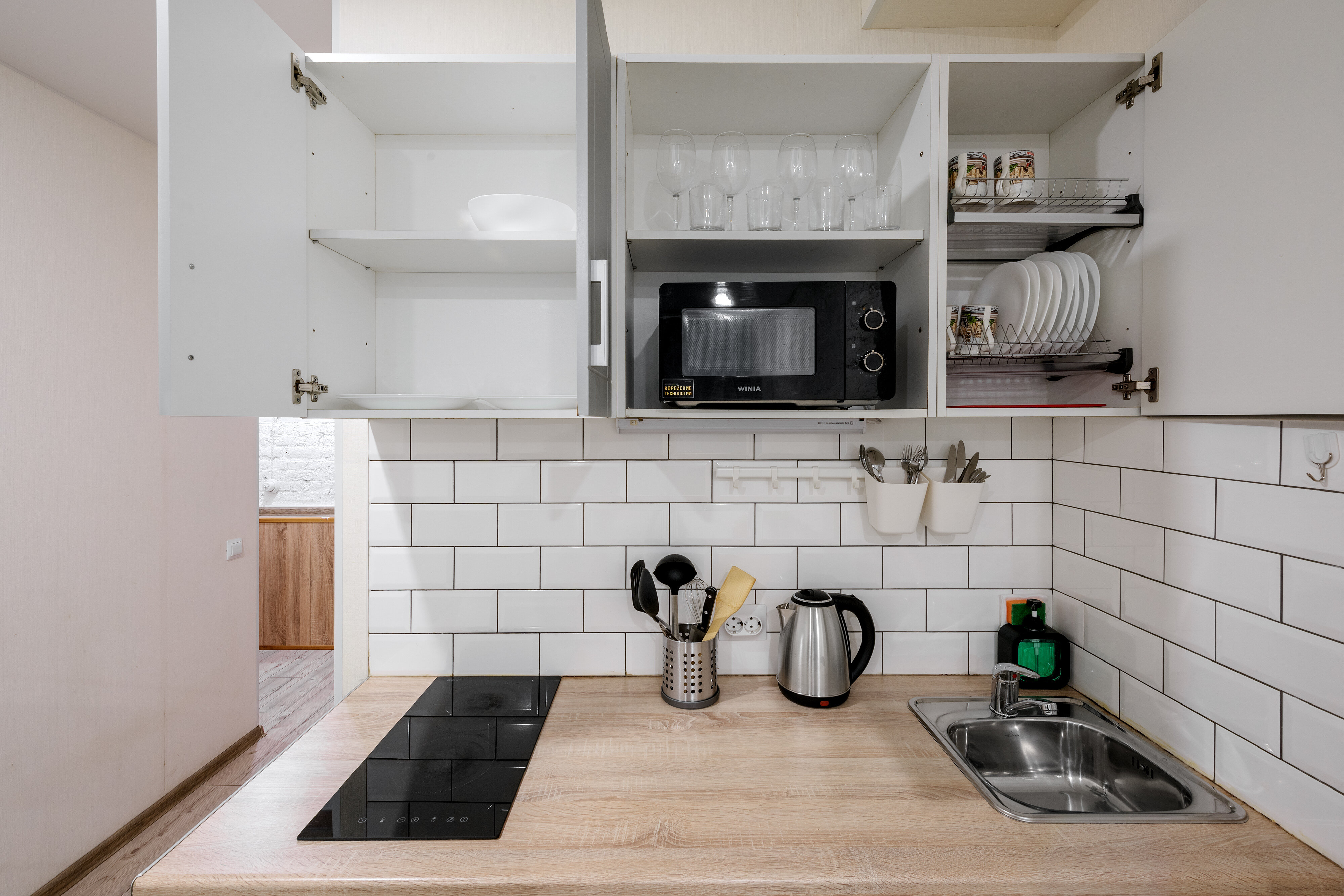 Фото Veda-aparts Подольская