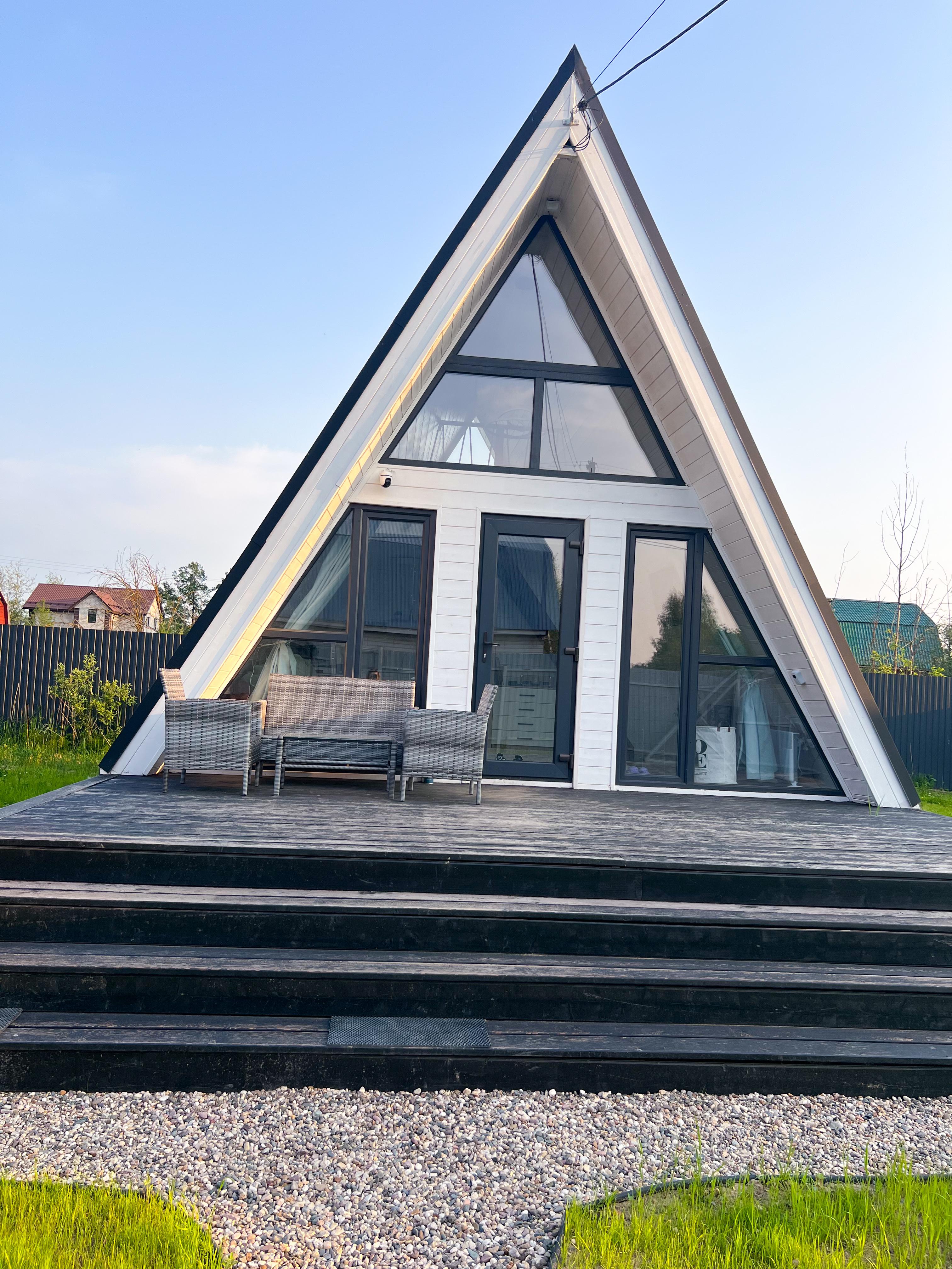 Фото Shale Aframe