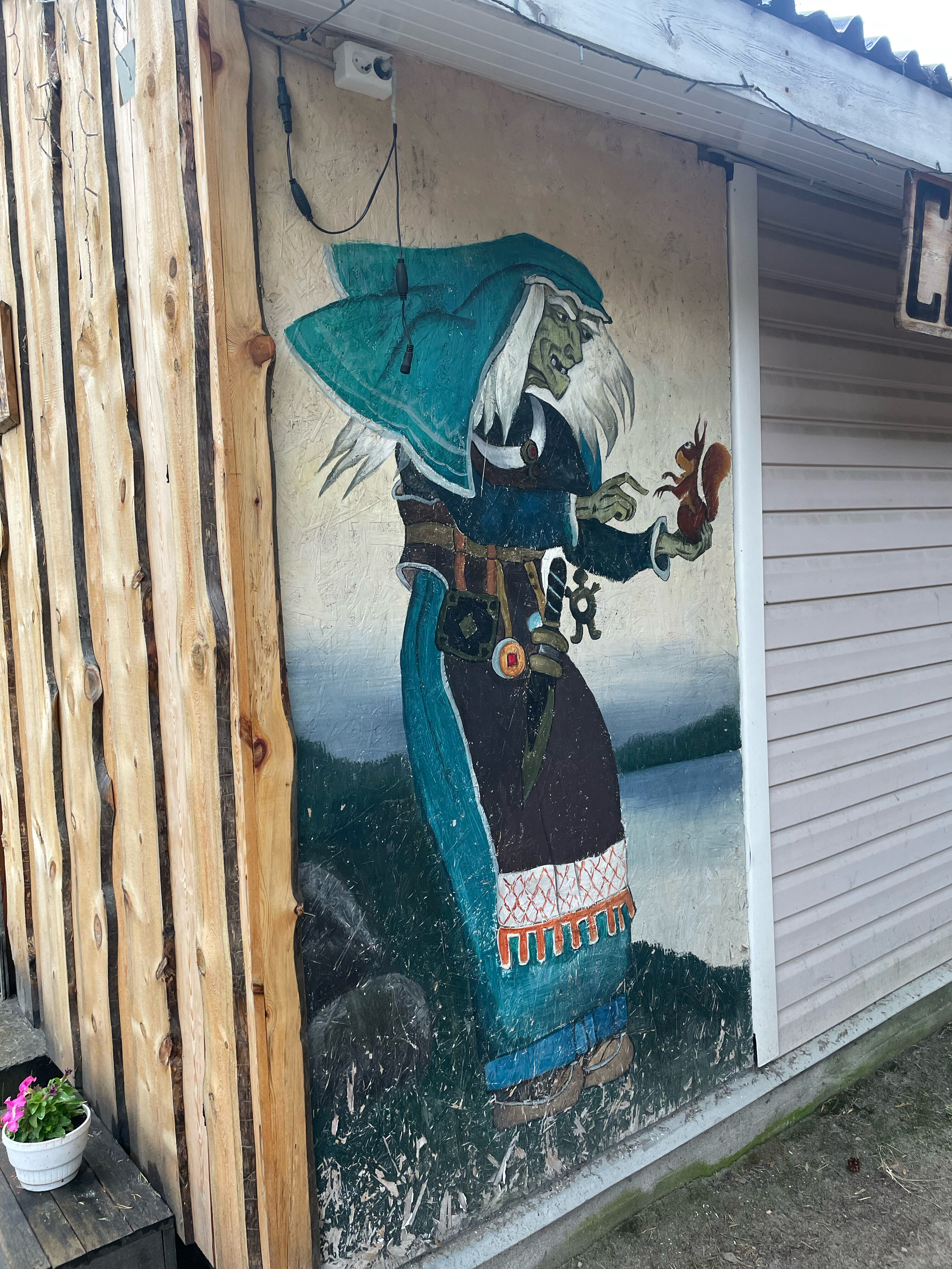 Фото Лось&Мох