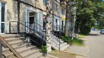 Александра (Svetlanovskiy Avenue, 66), peluquería