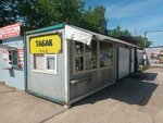 Табак (Maksima Gorkogo Street, 30) ، متجر مستلزمات التدخين