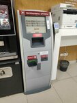 Апельсин (Sukhe-Batora Street, 20к2), payment terminal