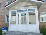 Алевас (Silikatnaya ulitsa, 20), servicios legales