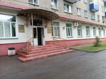 Torgovyi Dom Keramik Klinker (Lenina Street, 92), baldosas de cerámica