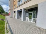 Суг Сервис (Podpolkovnika Emelyanova Street, 223), equipos de gas