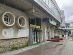 Овощи фрукты (Engelsa Street, 82), greengrocery
