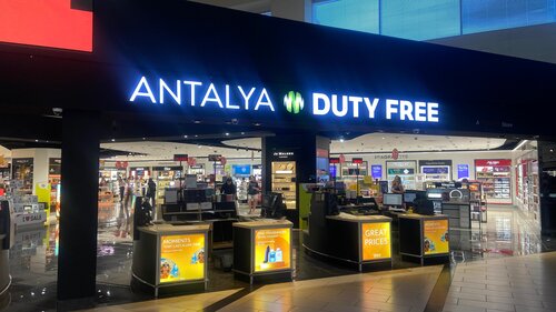 cigarette prices in antalya duty free Duty Free, duty-free shop, Antalya, Muratpasa District, Serik Avenue, 100/1  — Yandex Maps