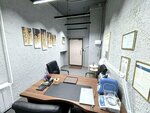 Lion Gold (Novoslobodskaya Street, 35) ، شراء الذهب والمجوهرات