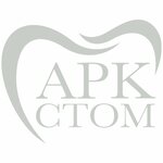 ARK-stom (Arkhitektora Belova Street, 9), dental clinic