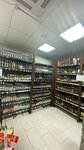Дикий Лось (Tereshkovoy Street, 22), alcoholic beverages