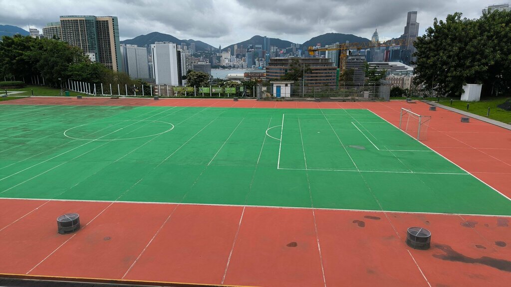 Sports ground King's Park High Level Service Reservoir Playground, Kowloon, photo