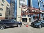 Na massazh (ulitsa 70 let Oktyabrya, 26), massage salon