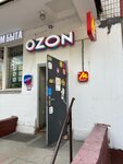 Copix (Michurinsky Avenue, 21к1) ، مركز نسخ