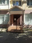 Познавай-ка (Tuapsinskaya Street, 13) ، مركز تنمية الأطفال