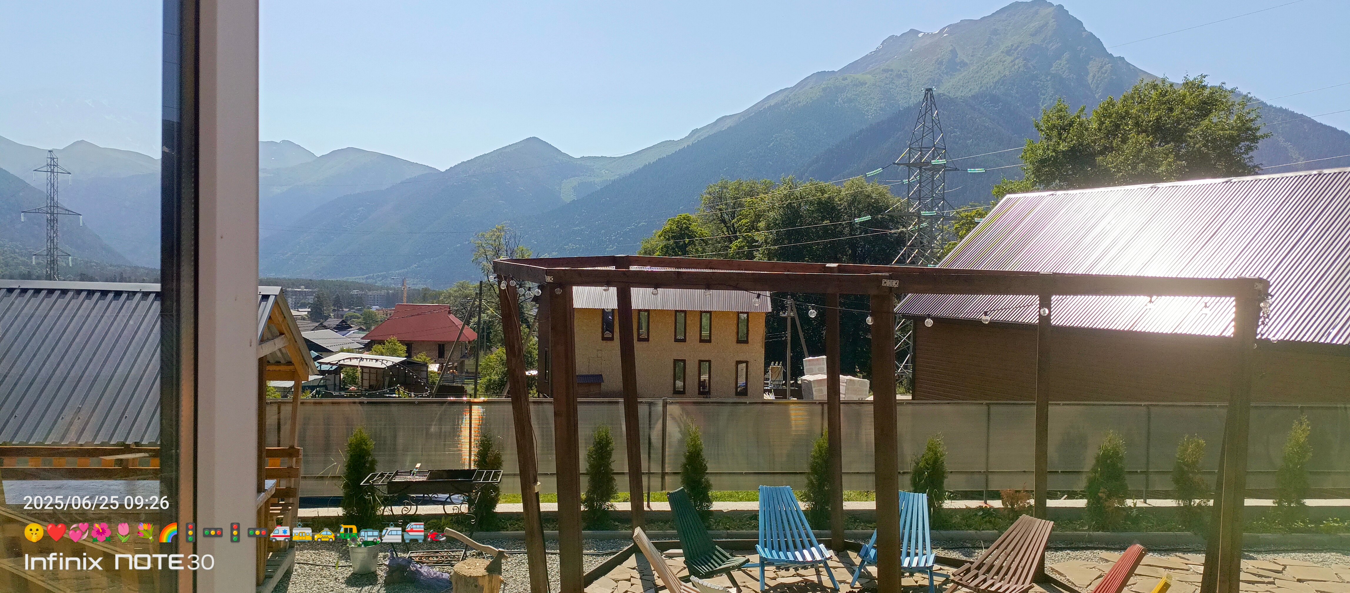 Фото Happy House