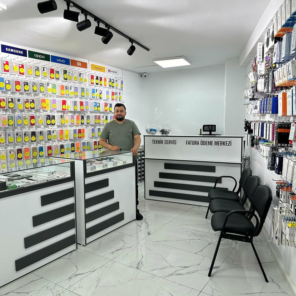 Mobile phone store Anil Communication Bartin, Bartin, photo