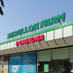 Zikrulloh Pharm Medical Mchj (Urban Settlement of Zavroq, Xidiraliyev koʻchasi, 77), pharmacy