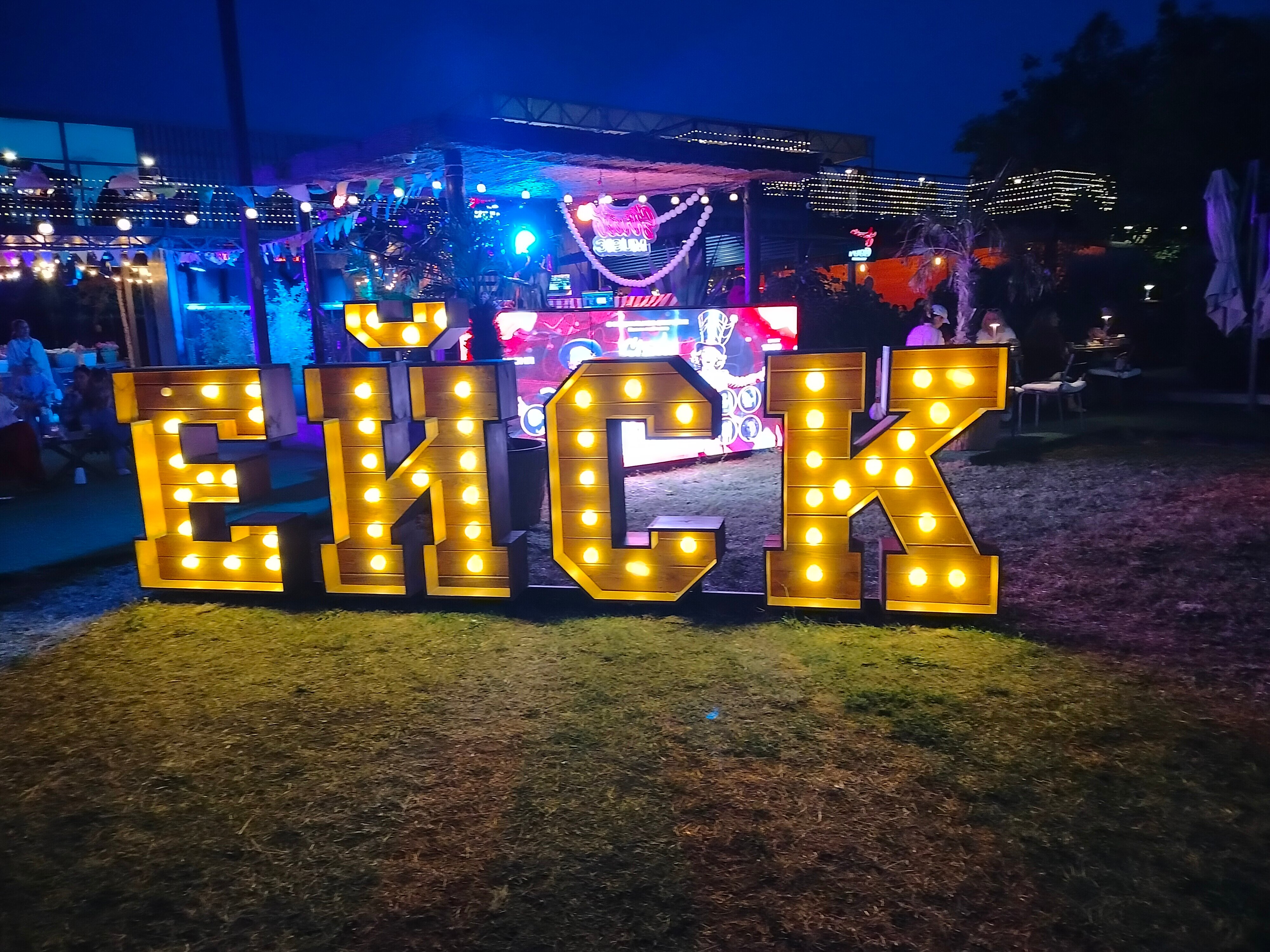 Фото Александровский сад у моря