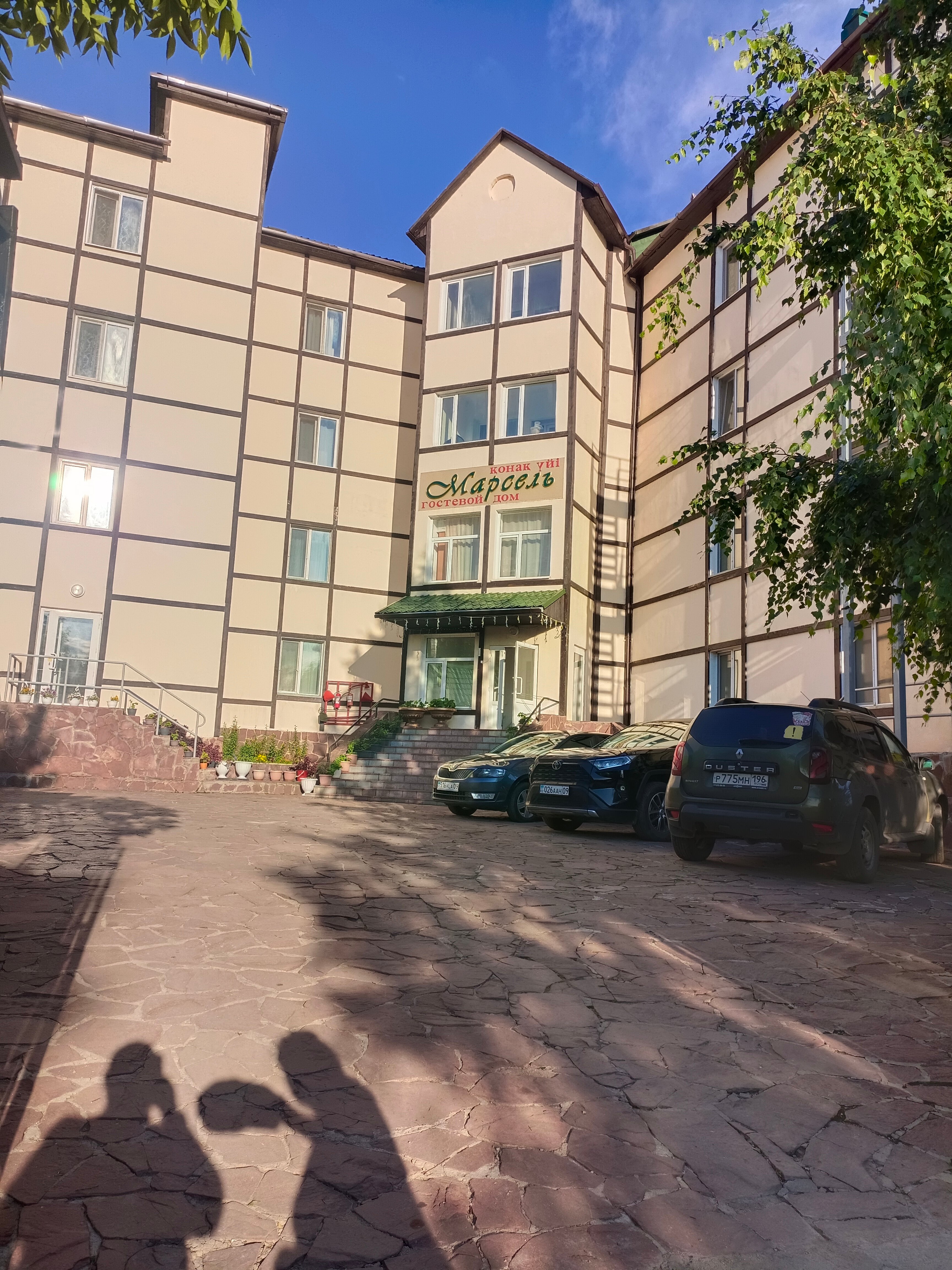 Фото Марсель