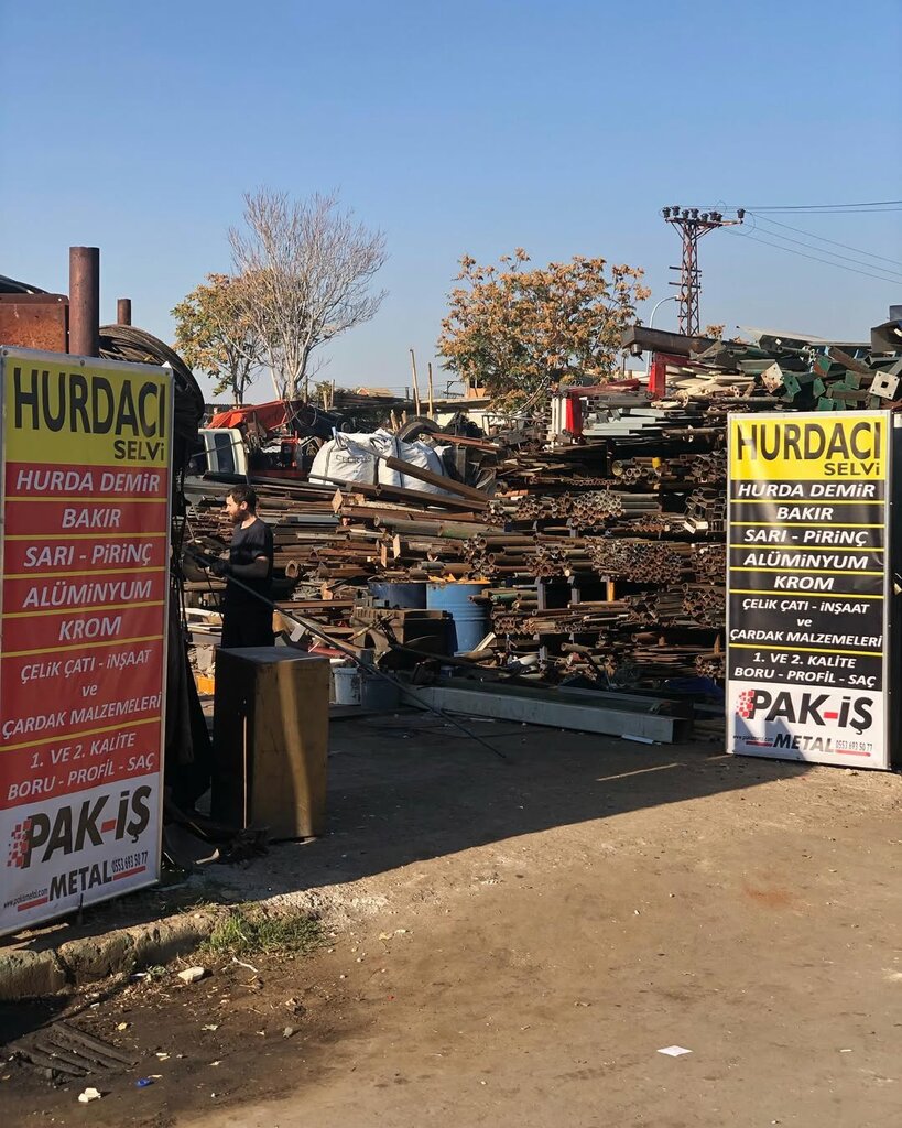 Wrought iron Pak-Is Metal, Konya, photo