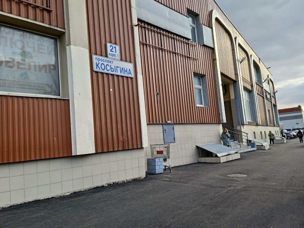 ATM Bank Vtb, Saint Petersburg, photo