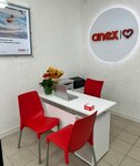Anex (Karachevskaya ulitsa, 12/3), travel agency
