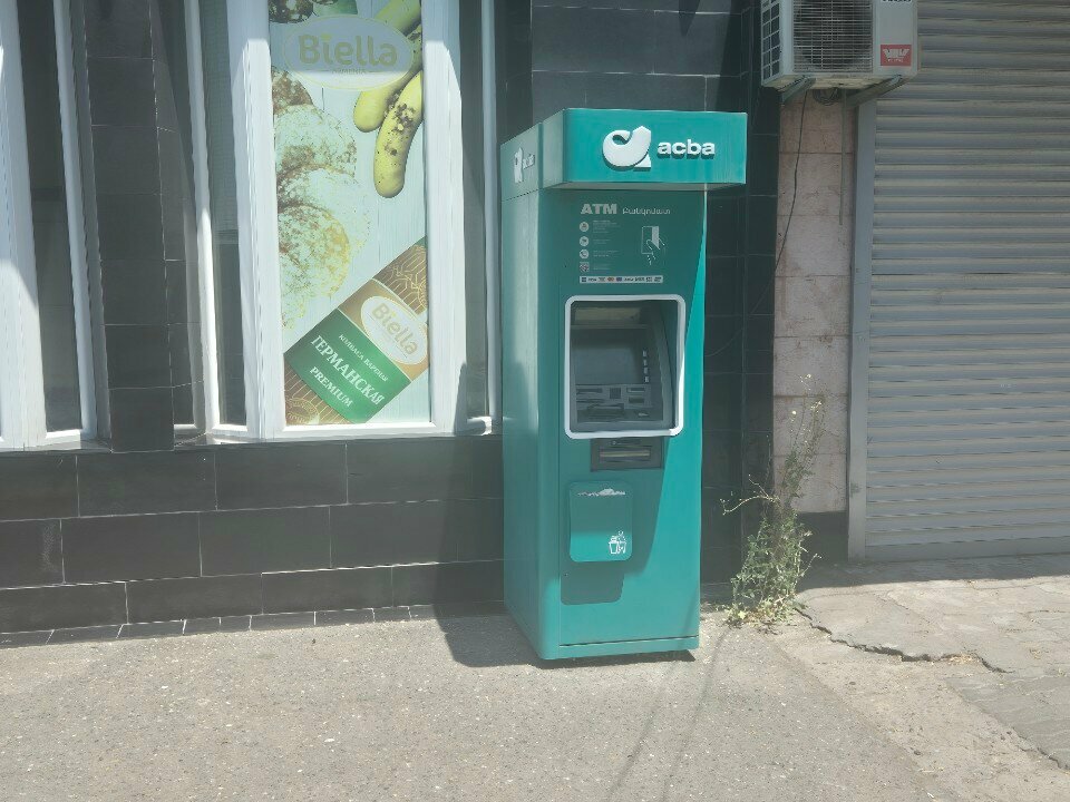 ATM Acba, Yerevan, photo
