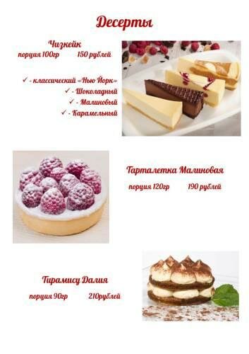 Гостиница Остров в Александрове