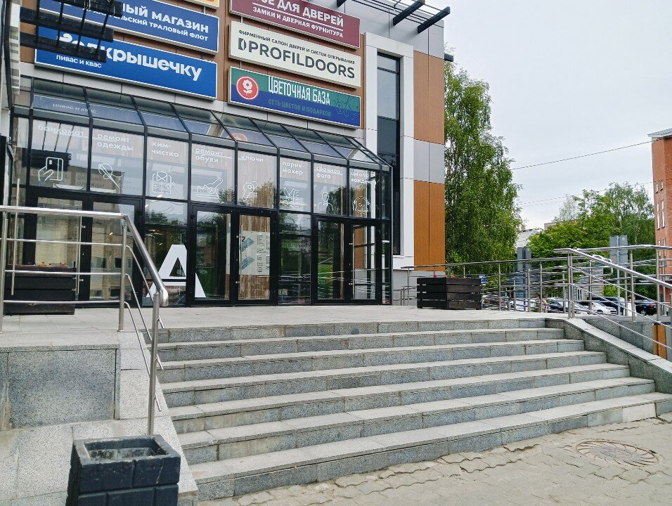 Честный займ