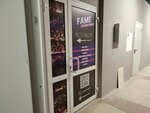 Fame (Okulova Street, 75к8), dance school