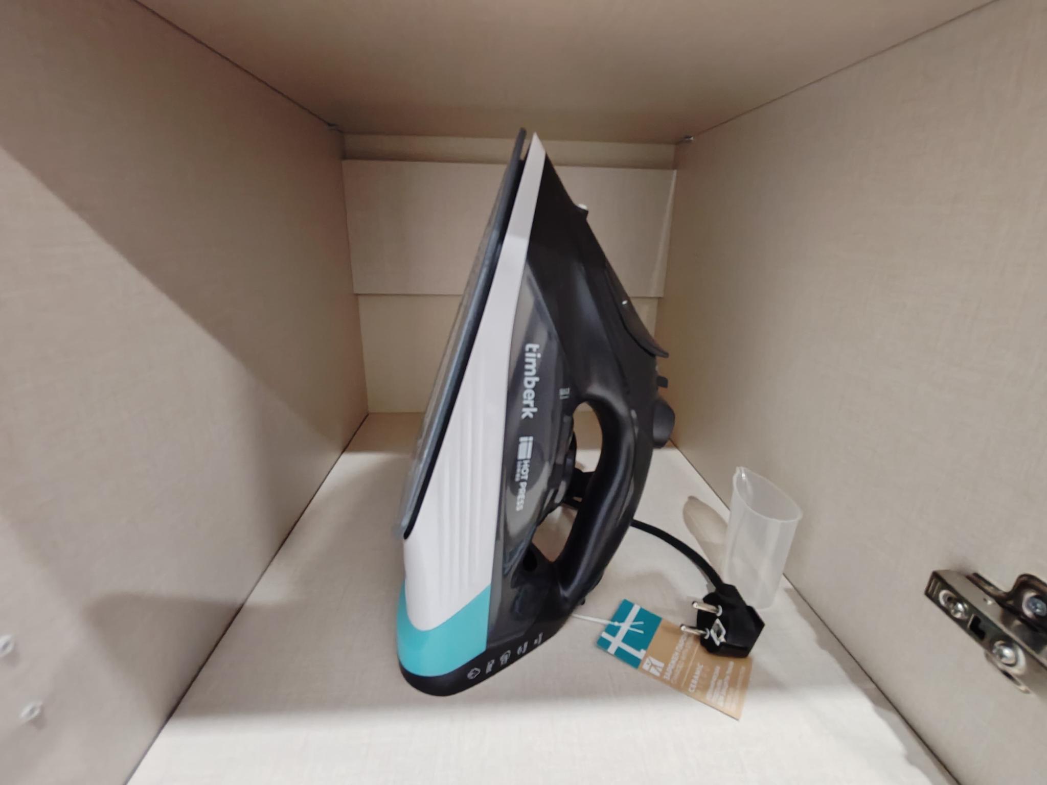 Фото Звёздный